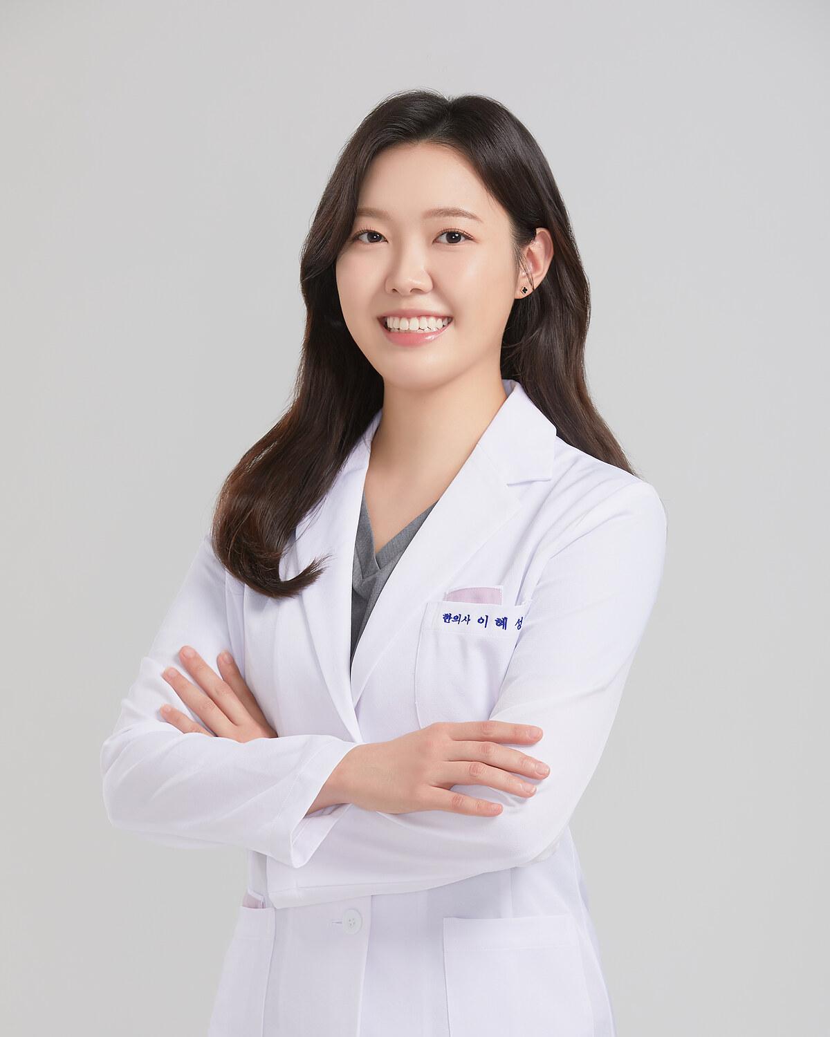 이혜성 부원장 프로필 사진